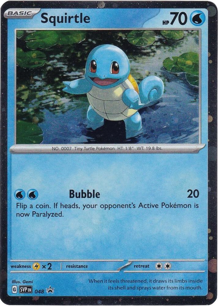 Squirtle - SVP 048