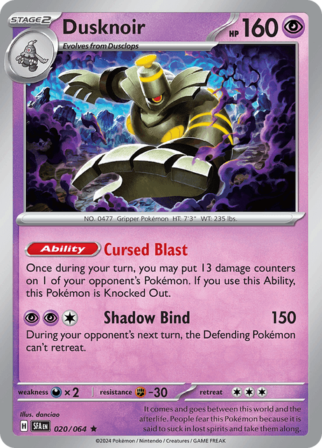 Dusknoir - SFA 020/064