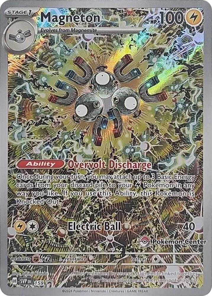 Magneton - SVP 159