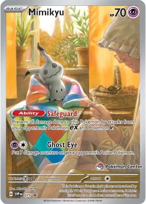 Mimikyu - SVP 075