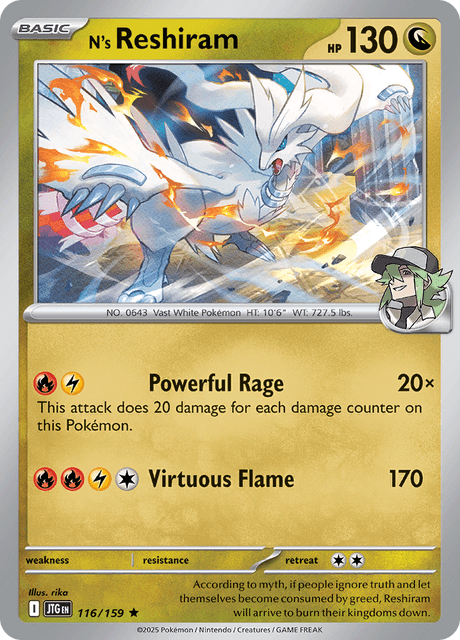 N's Reshiram - JTG 116/159