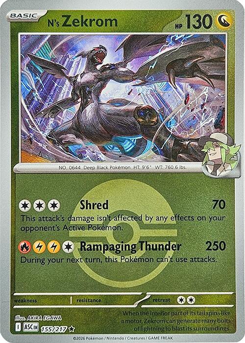 N's Zekrom - ASC 155/217