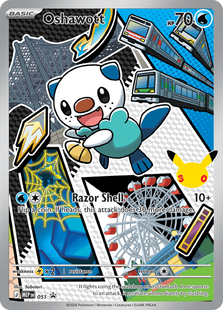 Oshawott - MEP 051