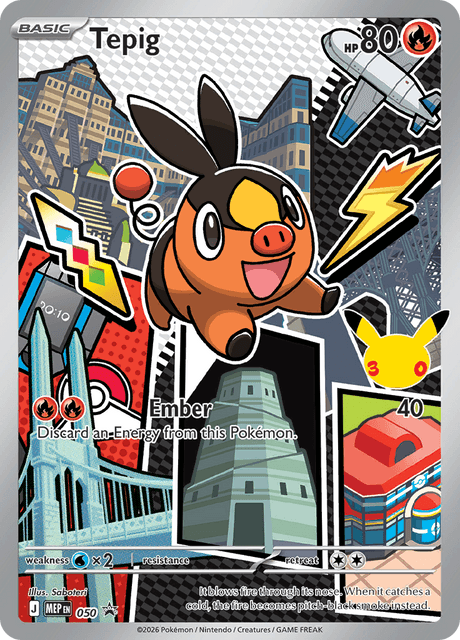 Tepig - MEP 050